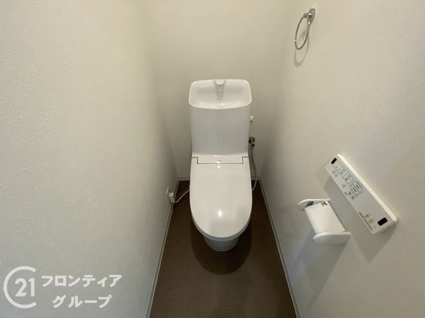 コスモワンダータウン　中古マンション