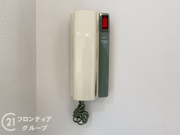 コスモワンダータウン　中古マンション