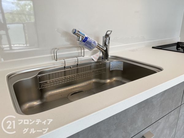 コスモワンダータウン　中古マンション