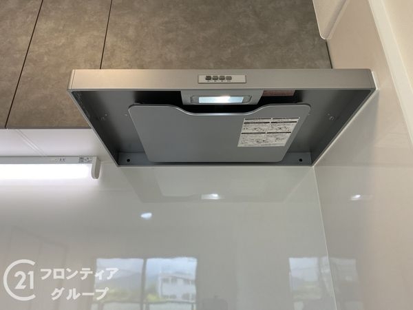 コスモワンダータウン　中古マンション