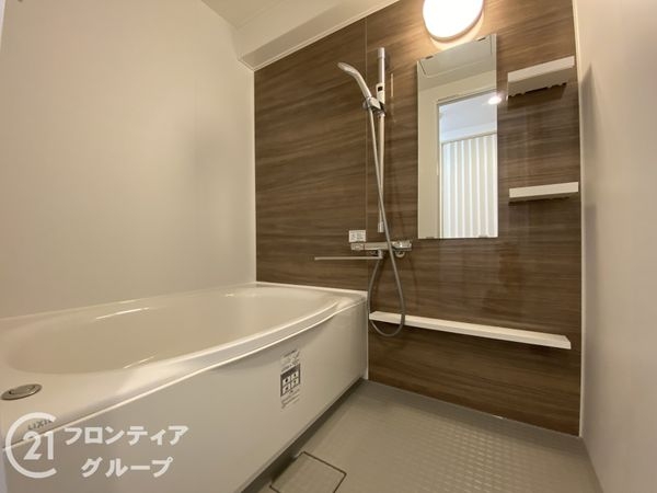 コスモワンダータウン　中古マンション