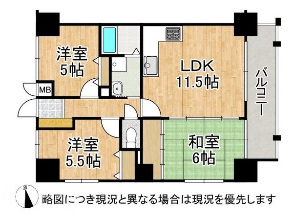 イーグルコート音羽　中古マンション