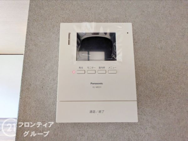 大津市国分２丁目の中古一戸建て