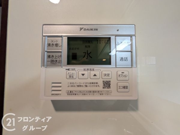 大津市国分２丁目の中古一戸建て