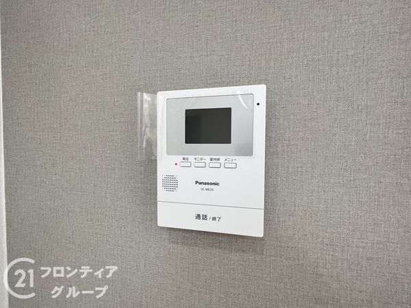京都市山科区勧修寺冷尻の中古一戸建て