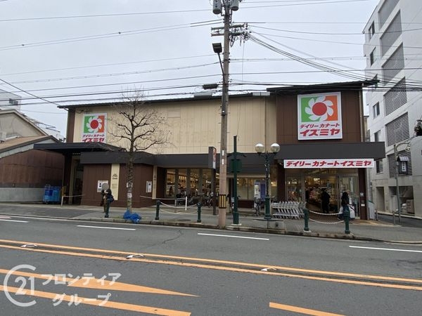 京都上京ハウス４号棟　中古マンション(デイリーカナートイズミヤ千本中立売店)