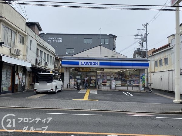 京都上京ハウス４号棟　中古マンション(ローソン千本一条店)