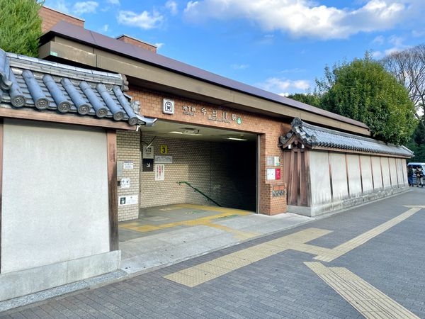 メガロコープ西陣A棟　中古マンション(今出川駅(京都地下鉄烏丸線))