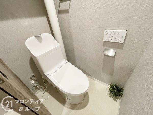 メガロコープ西陣A棟 中古マンション(トイレ)