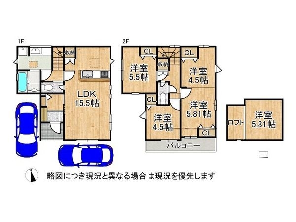 大津市坂本７丁目　新築一戸建て　５期　全１区画