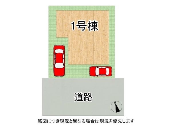 大津市坂本７丁目　新築一戸建て　５期　全１区画