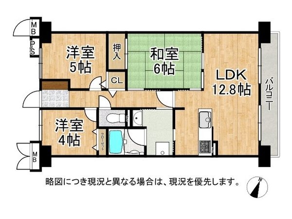 アドリーム伏見向島　中古マンション
