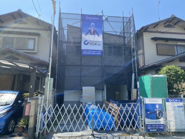 宇治市五ケ庄西川原　新築一戸建て