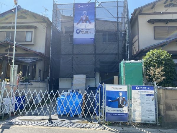 宇治市五ケ庄西川原　新築一戸建て