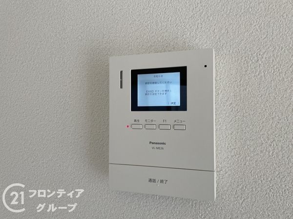 京田辺市同志社山手3丁目の新築一戸建(その他設備)