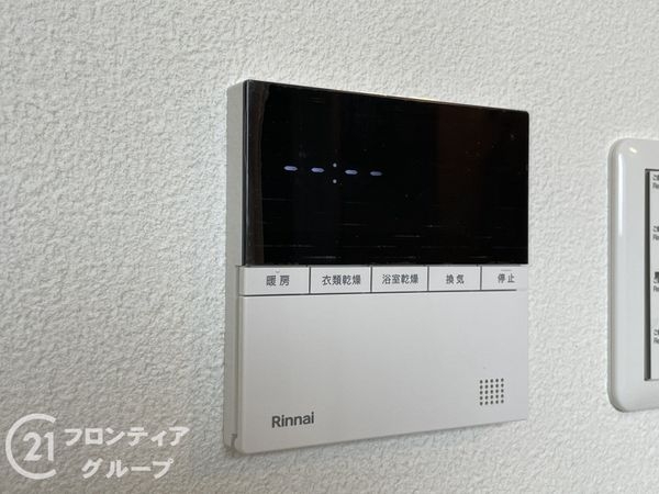 京田辺市同志社山手3丁目の新築一戸建(その他設備)