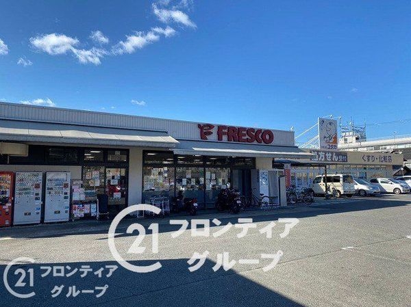 パデシオン宇治木幡　中古マンション(フレスコ木幡店)