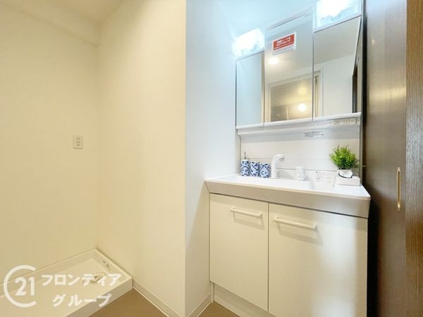 パデシオン宇治木幡　中古マンション