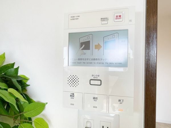 パデシオン宇治木幡　中古マンション