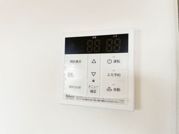 パデシオン宇治木幡　中古マンション