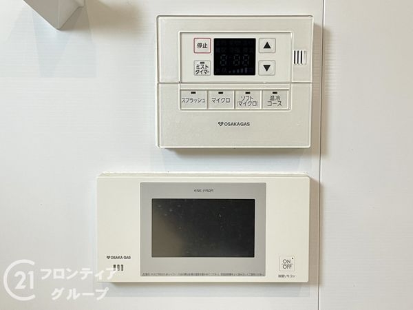 宇治市伊勢田町名木２丁目の中古一戸建て