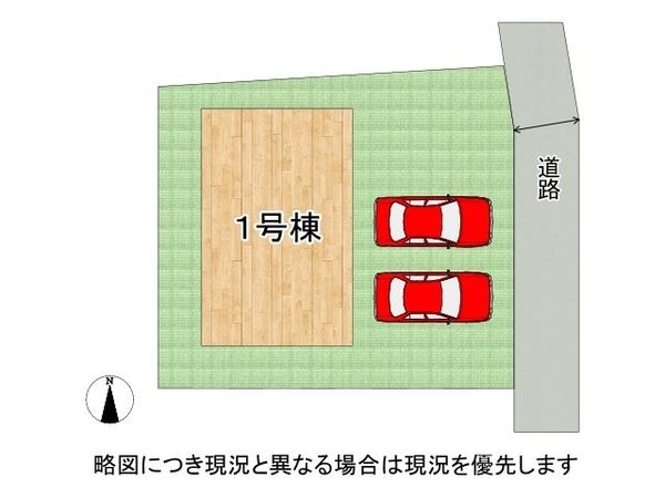 大津市坂本６丁目　新築一戸建て　第３１　全１区画