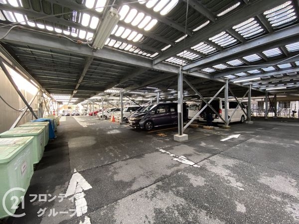 コスモワンダータウン　中古マンション