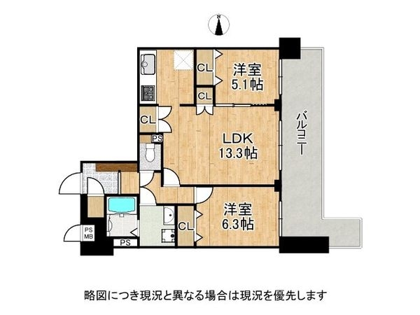 ライオンズマンション山科小野　中古マンション