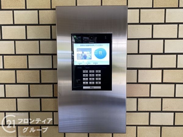 ライオンズマンション山科小野　中古マンション