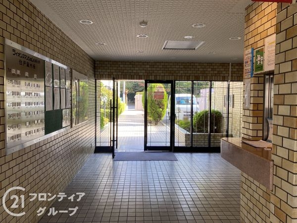 ライオンズマンション山科小野　中古マンション
