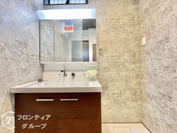 宇治市広野町宮谷の中古一戸建て(洗面台・洗面所)