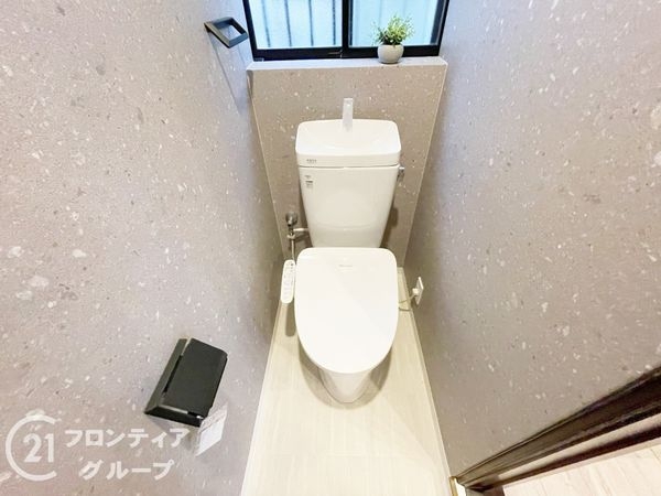 宇治市広野町宮谷の中古一戸建て(トイレ)