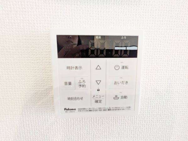 大津市錦織２丁目　新築一戸建て　１期　１号地