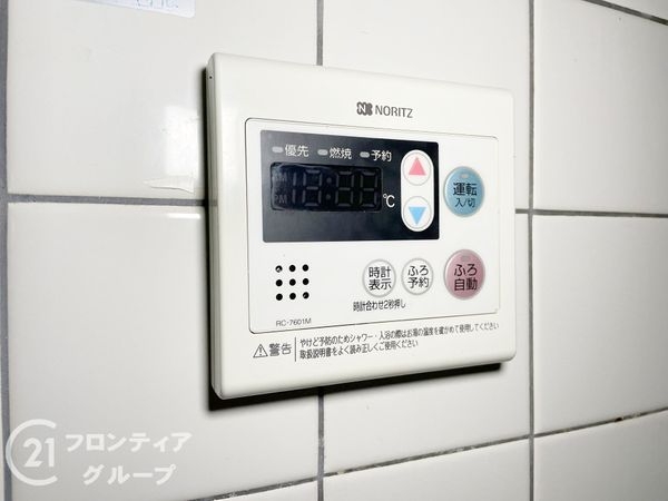 京都市山科区椥辻東浦町の中古一戸建て