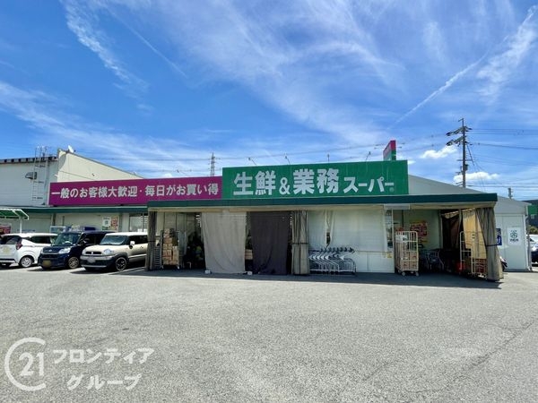 久世郡久御山町市田珠城　新築一戸建て　第１期　全１区画(業務スーパー久御山店)