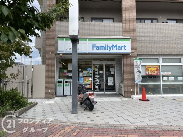 グローバル太秦　中古マンション(ファミリーマートJR太秦駅前店)