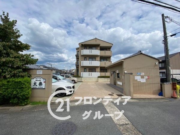 グローバル太秦　中古マンション