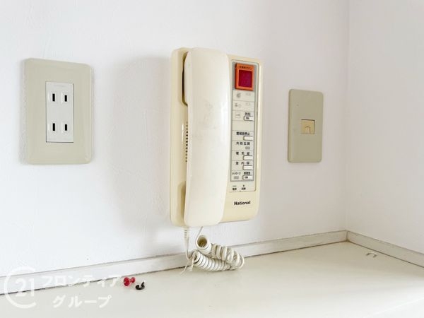 グローバル太秦　中古マンション