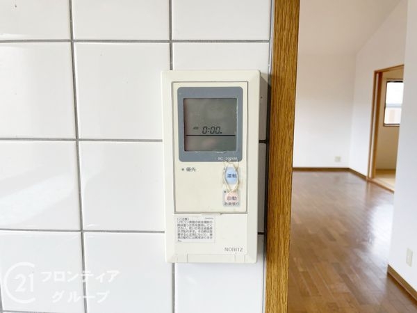 グローバル太秦　中古マンション