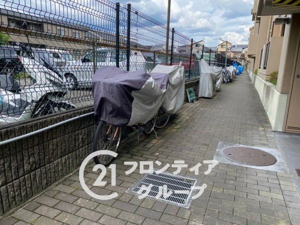 グローバル太秦　中古マンション