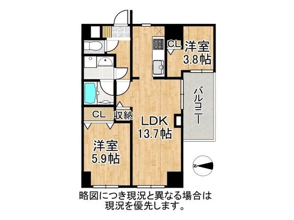 シンフォニー梅小路公園　中古マンション