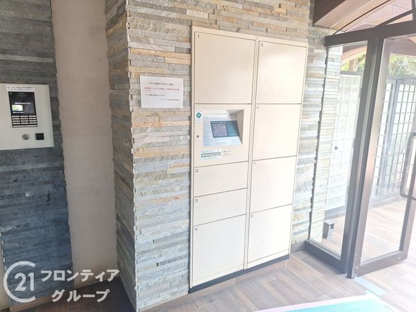 シンフォニー梅小路公園　中古マンション