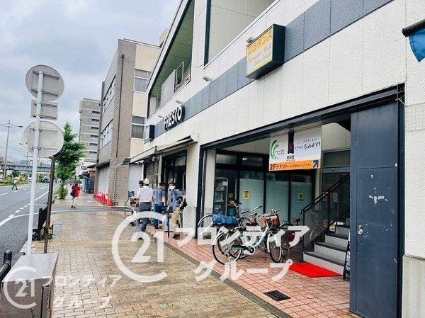 シンフォニー梅小路公園　中古マンション(フレスコ東寺店)