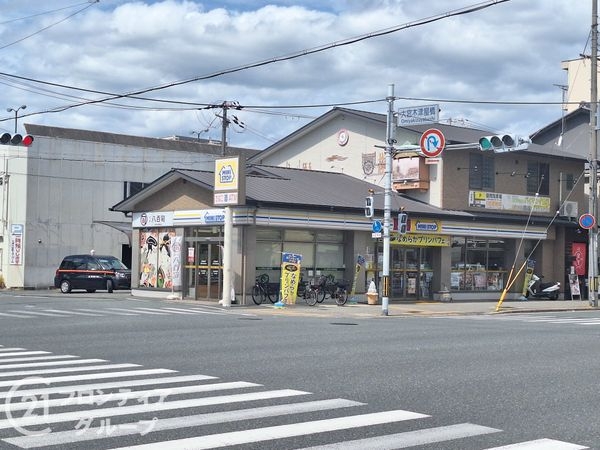 シンフォニー梅小路公園　中古マンション(ミニストップ京都水族館前店)