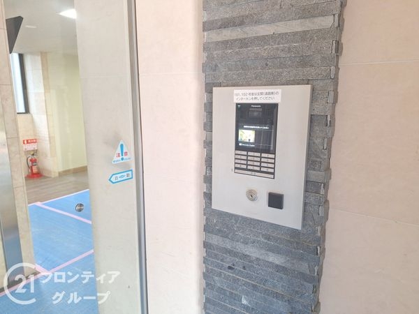 シンフォニー梅小路公園　中古マンション