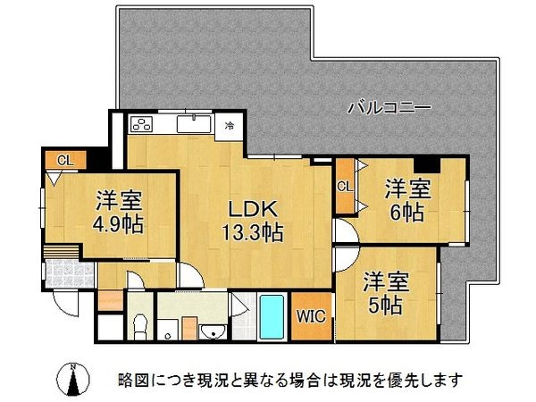 ルミエール藤ノ森　中古マンション