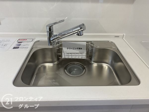 マンハイム五条　中古マンション