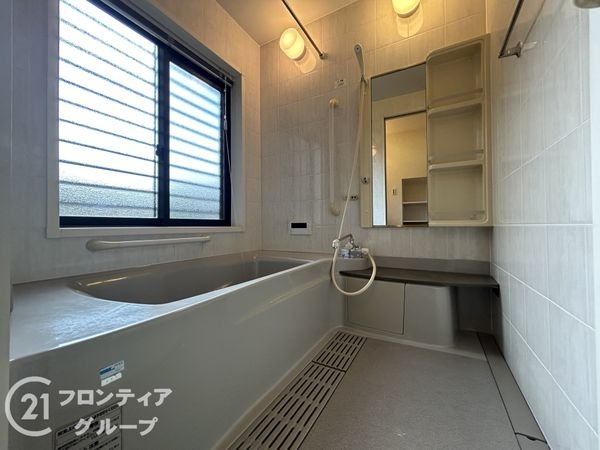 大津市秋葉台　中古一戸建て