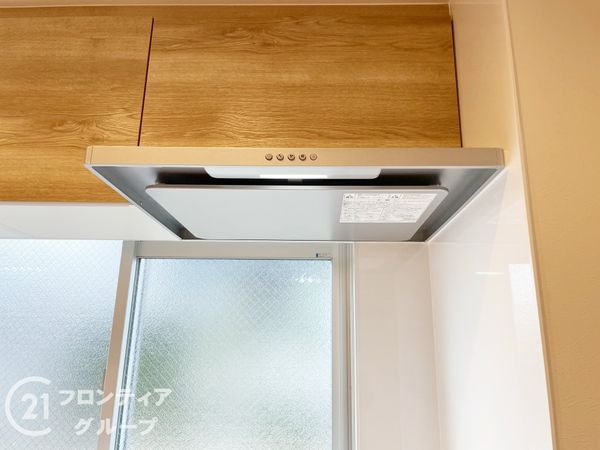 メゾン神足２号棟　中古マンション