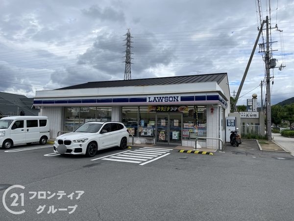パデシオン三室戸駅前 中古マンション(ローソン宇治菟道店)